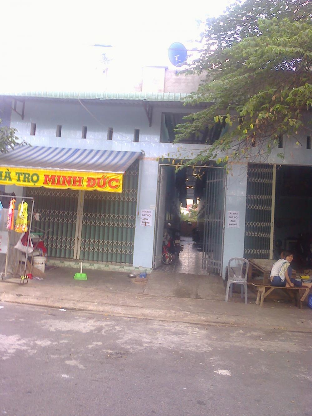 Kẹt tiền bán dãy nhà trọ đang cho thuê - Nguyễn Văn Bứa