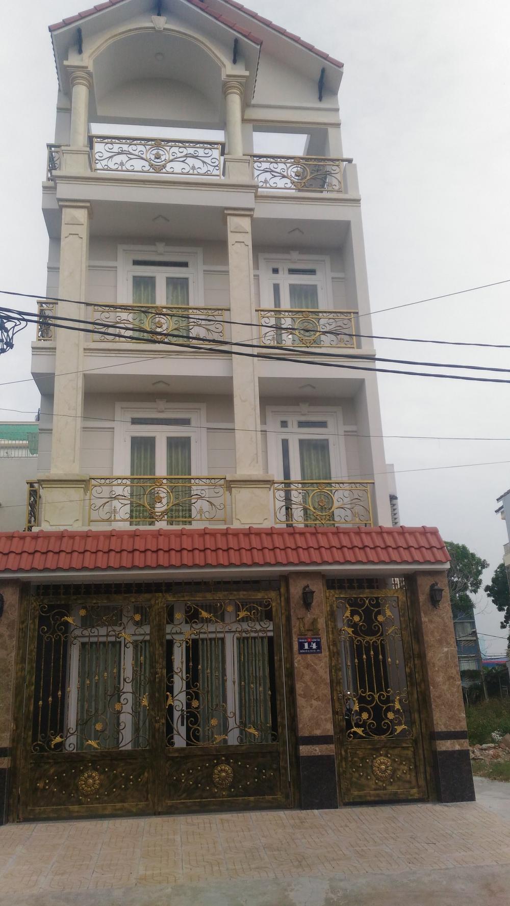 Bán nhà Bình Thành giao Nguyễn Thị Tú, 4x14m, 2 lầu+sân thượng mới đẹp, 2,4 tỷ