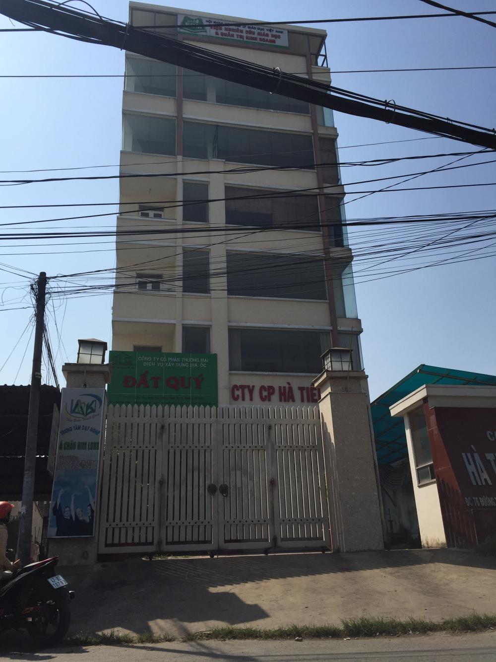 Công ty chúng tôi cần bán mặt tiền đường Tăng Nhơn Phú, P Tăng Nhơn Phú B. Quận 9