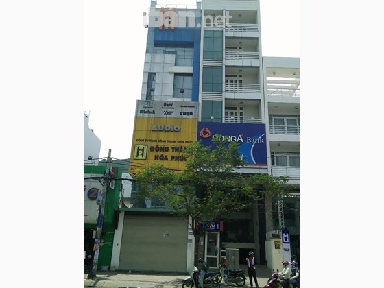 Bán nhà mặt tiền Nguyễn Thị Thập, Quận 7, hướng Bắc, liền kề Lotte, kinh doanh thuận tiện, giá 25.5 tỷ. LH: 0938658083