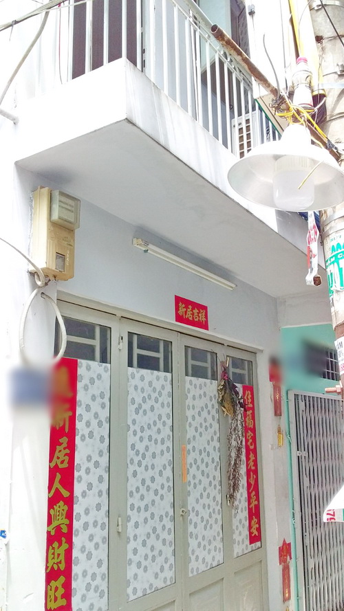 Cần bán nhà hẻm 54 Lê Văn Lương – Tân Hưng – Quận 7 