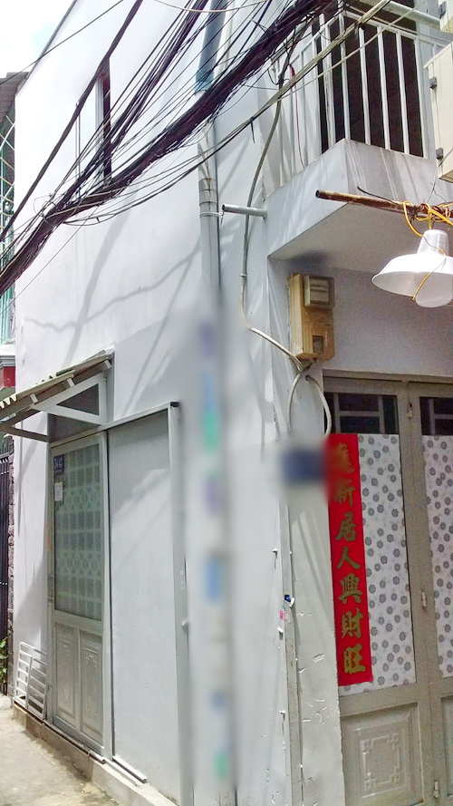 Cần bán nhà hẻm 54 Lê Văn Lương – Tân Hưng – Quận 7 