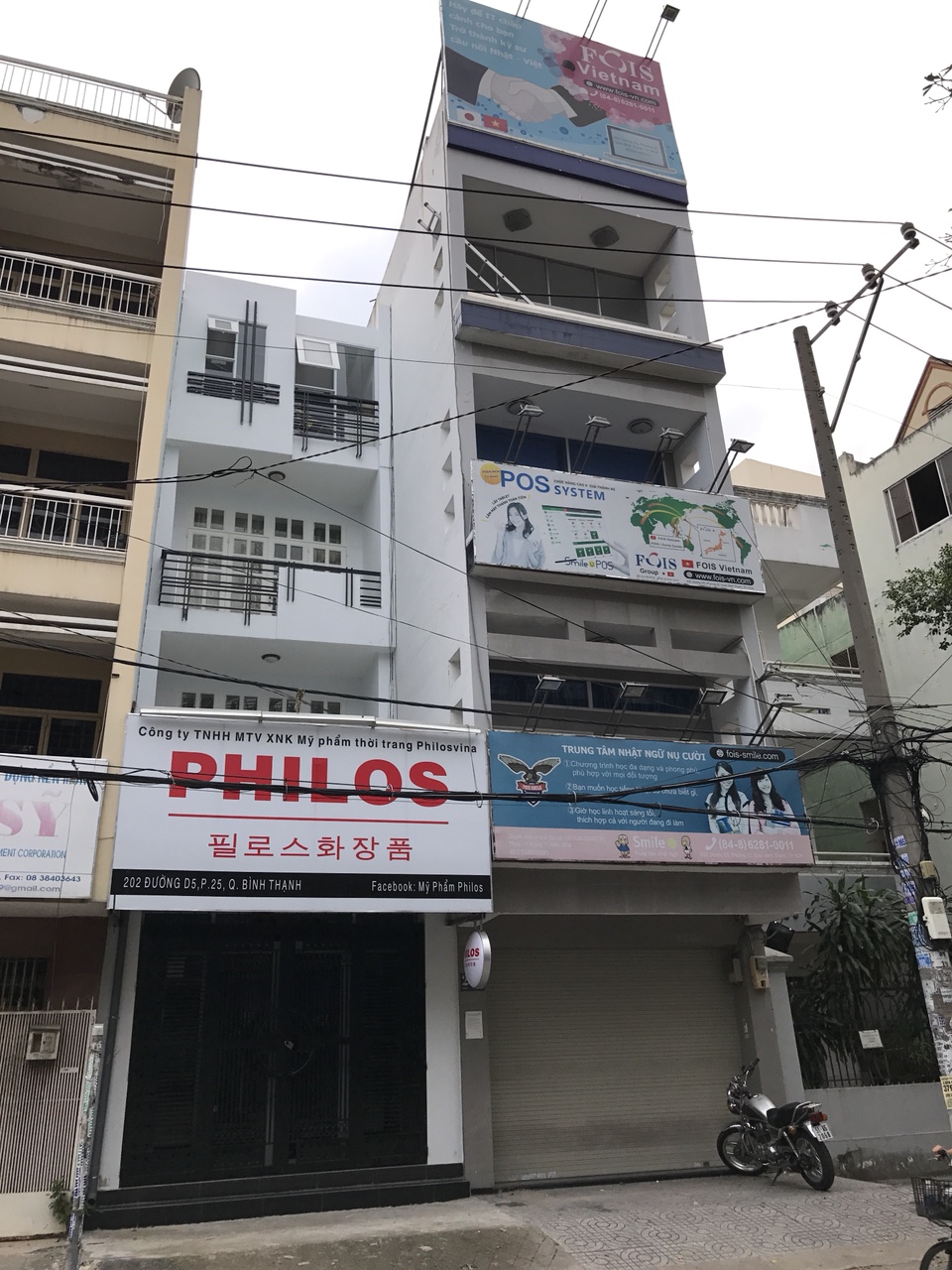 Bán nhà mặt phố tại Đường Cô Bắc, Phường Cô Giang, Quận 1, Tp.HCM diện tích 80m2  giá 13 Tỷ