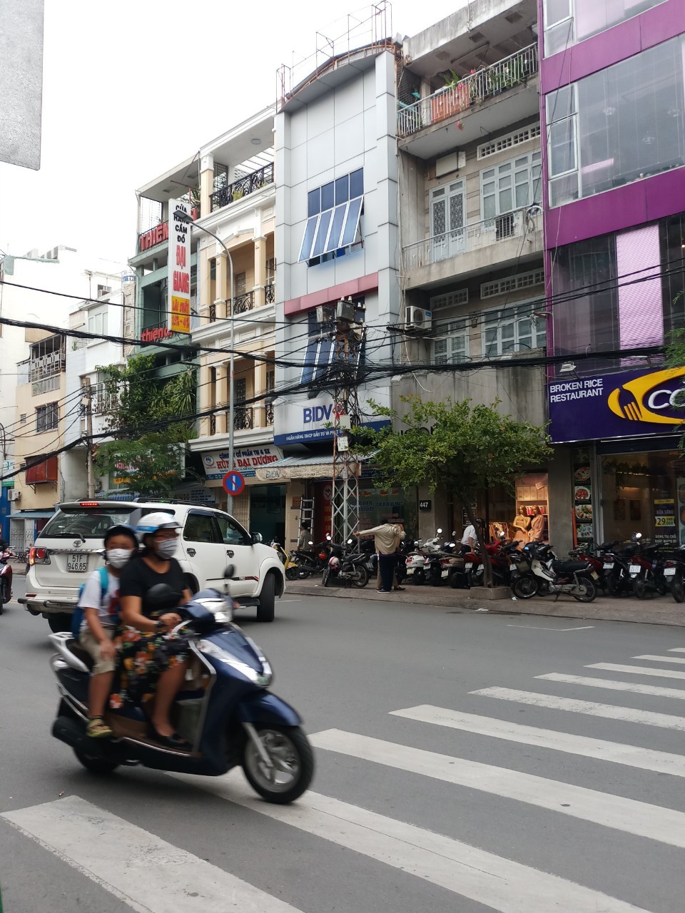 Nhà 438 đường Điện Biên Phủ, phường 11, quận 10, Hồ Chí Minh