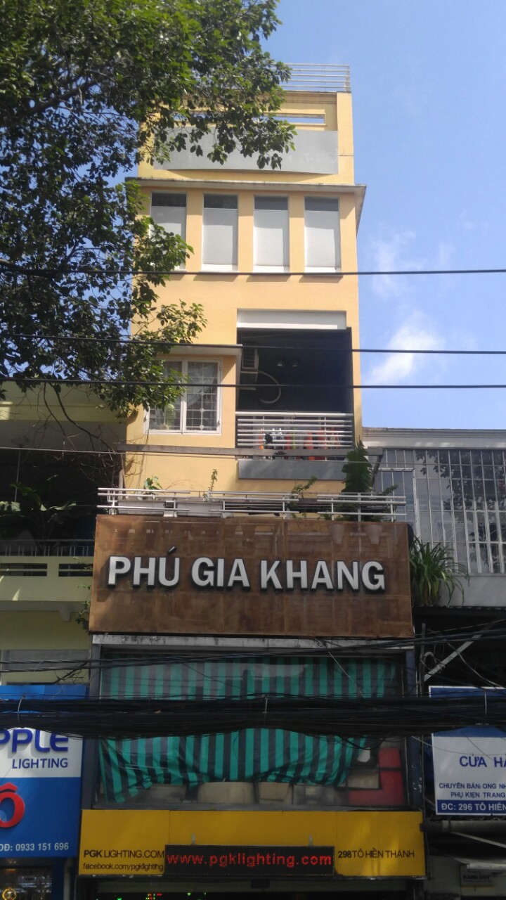 Bán nhà mặt tiền đường Điện Biên Phủ,  P11, Q10, 80 m2.