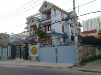 Bán nhà riêng tại Đường 12, Phường Tam Bình, Thủ Đức, Tp.HCM 