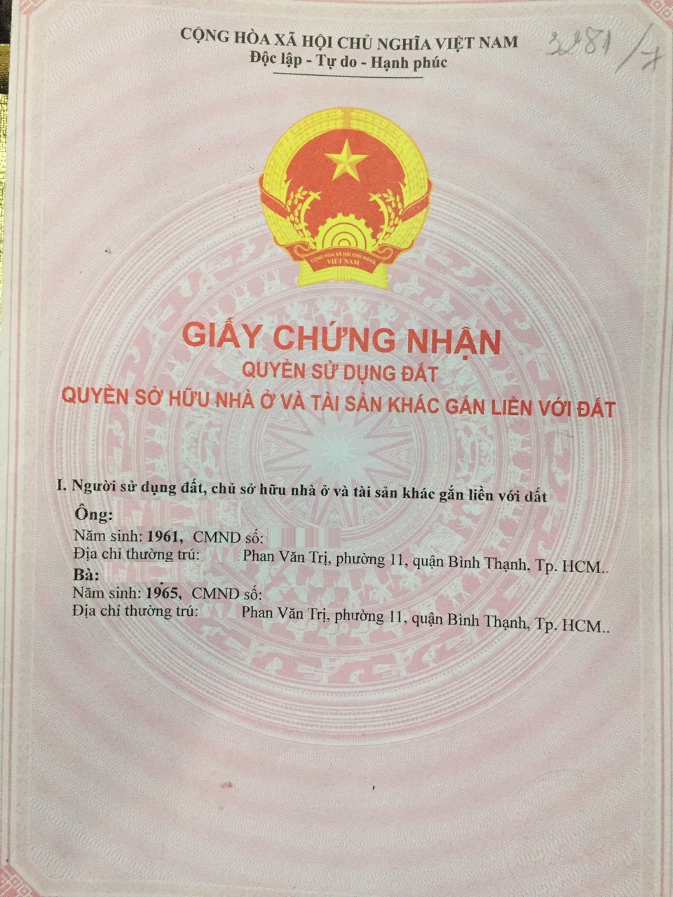 Bán nhà HXH Lê Quang Định, quận Bình Thạnh, giá 5.3 tỷ