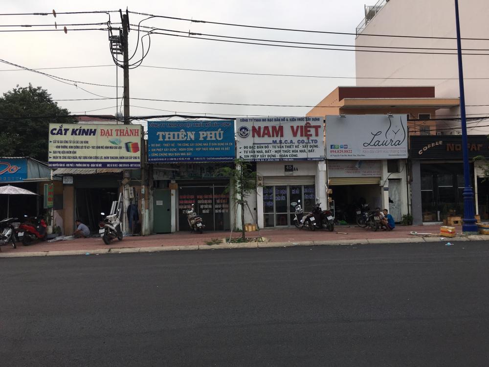 Bán nhà mặt phố tại đường Nguyễn Văn Bá, phường Bình Thọ, Thủ Đức, Tp. HCM