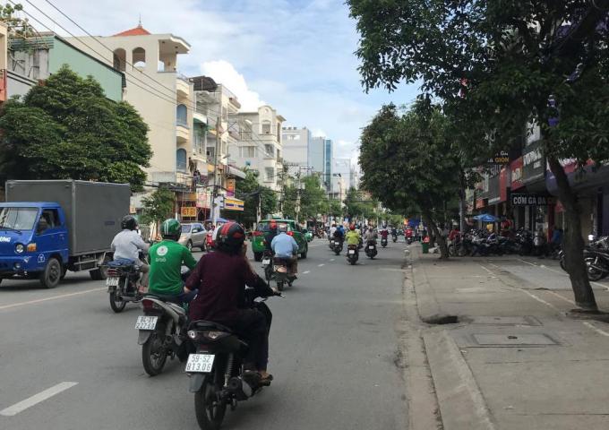 Bán nhà ngân hàng đang thuê đường Lê Quang Định, Bình Thạnh, giá 26 tỷ. 7x28m