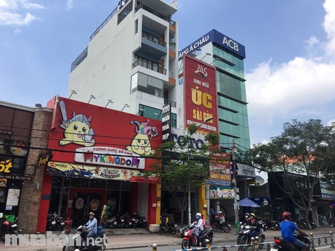 Bán nhà mặt tiền đường Nguyễn Thị Thập, Q7, giá 35 tỷ 
