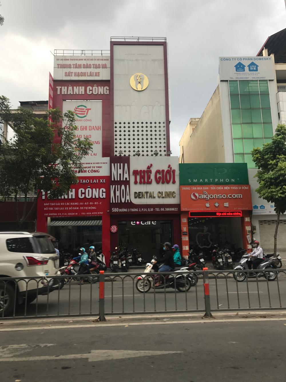 Bán gấp nhà MT Lý Thái Tổ đối diện bệnh viện Nhi Đồng 1, Quận 10. DT: 5x34m, giá chỉ 36.9 tỷ