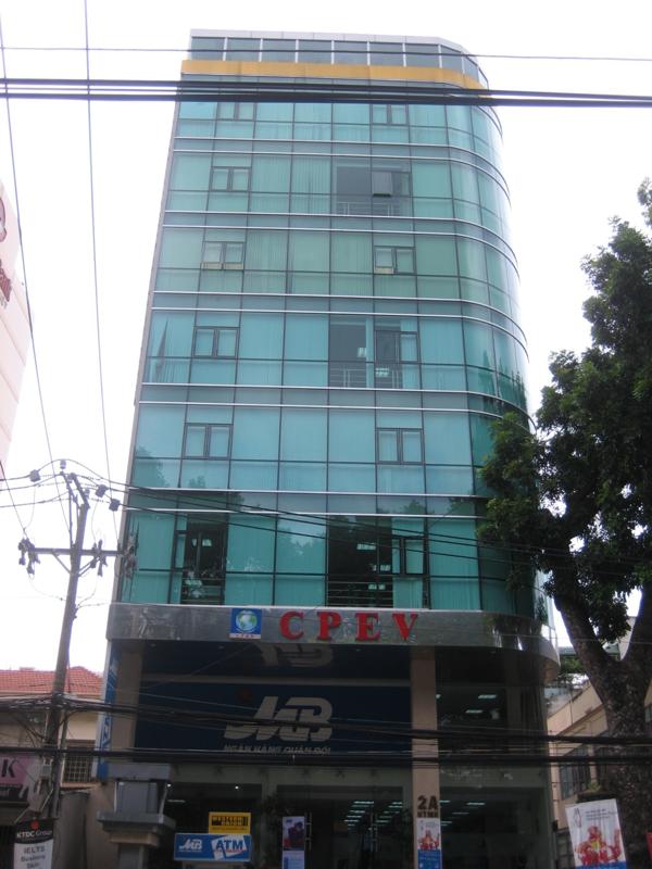 Bán tòa nhà MT Ung Văn Khiêm, thông ra Quận 1, giá 29 tỷ, hầm 7 lầu, 130m2