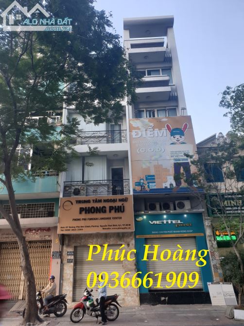 Nhà bán MT đường khu tài chính ngân hàng Nguyễn Công Trứ,Q1. DT: 8x18m