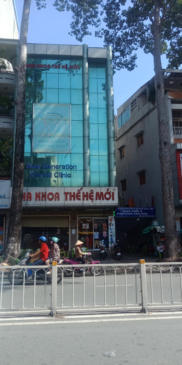 Bán nhà phố An Dương Vương (đoạn 2 chiều) khu showroom ô tô - Trần Bình Trọng, DT: 87m2, 3 lầu