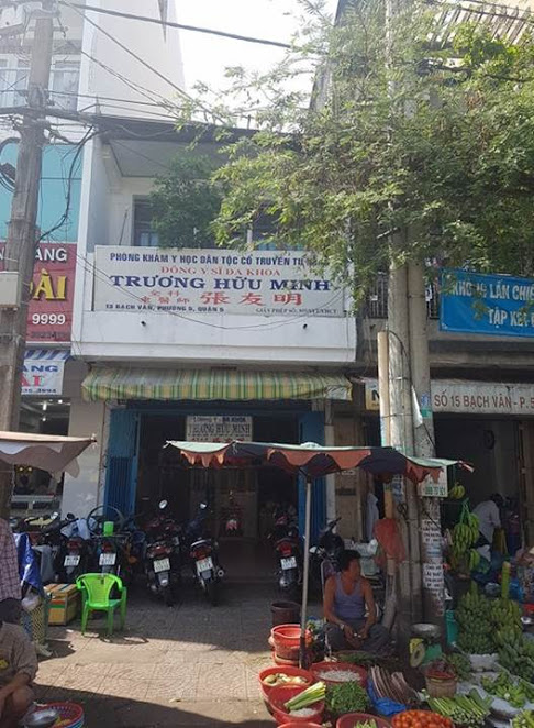 Bán nhà mặt tiền 606 đường 3 Tháng 2, p14, Q10, 3.5x15m. Giá 7.4 tỷ.