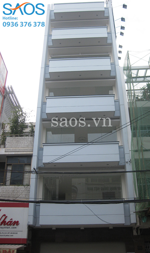 Bắn văn phòng cty đường Trần Bình Trọng, DT 4x20, 7 lầu, giá chỉ 16.2 tỷ