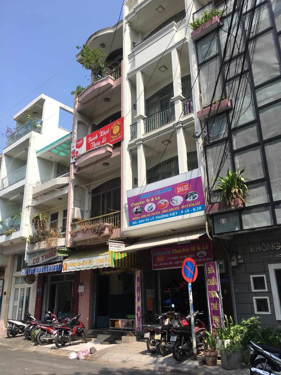 Bán gấp khách sạn mặt tiền đường Lê Thị Hồng Gấm - Calmette, Q.1, DT: 5 x 20m, 8 tầng giá 63,5 tỷ