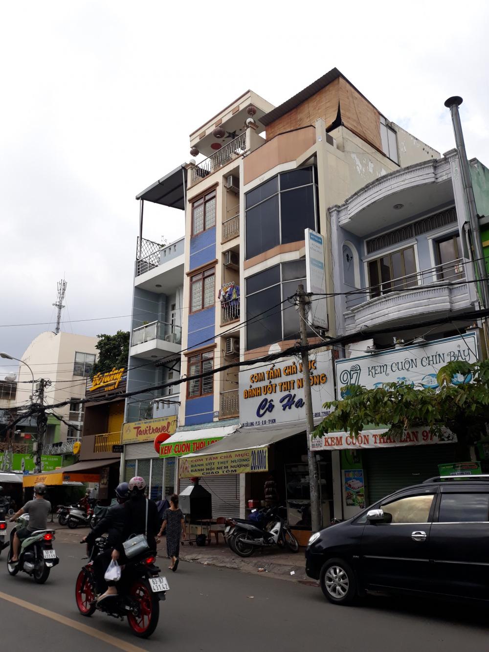 Bán nhà mặt tiền Nguyễn Trãi ngang 3,5x25 m, phường 2 quận 5, giá 30 tỷ 5.