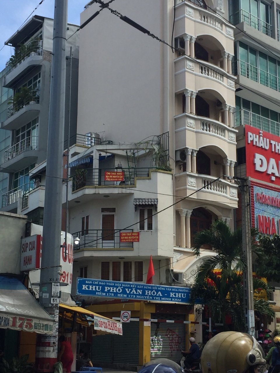 Nhà nát HXH Trần Bình Trọng, P3, Q.5, 86m2, giá 10 tỷ.