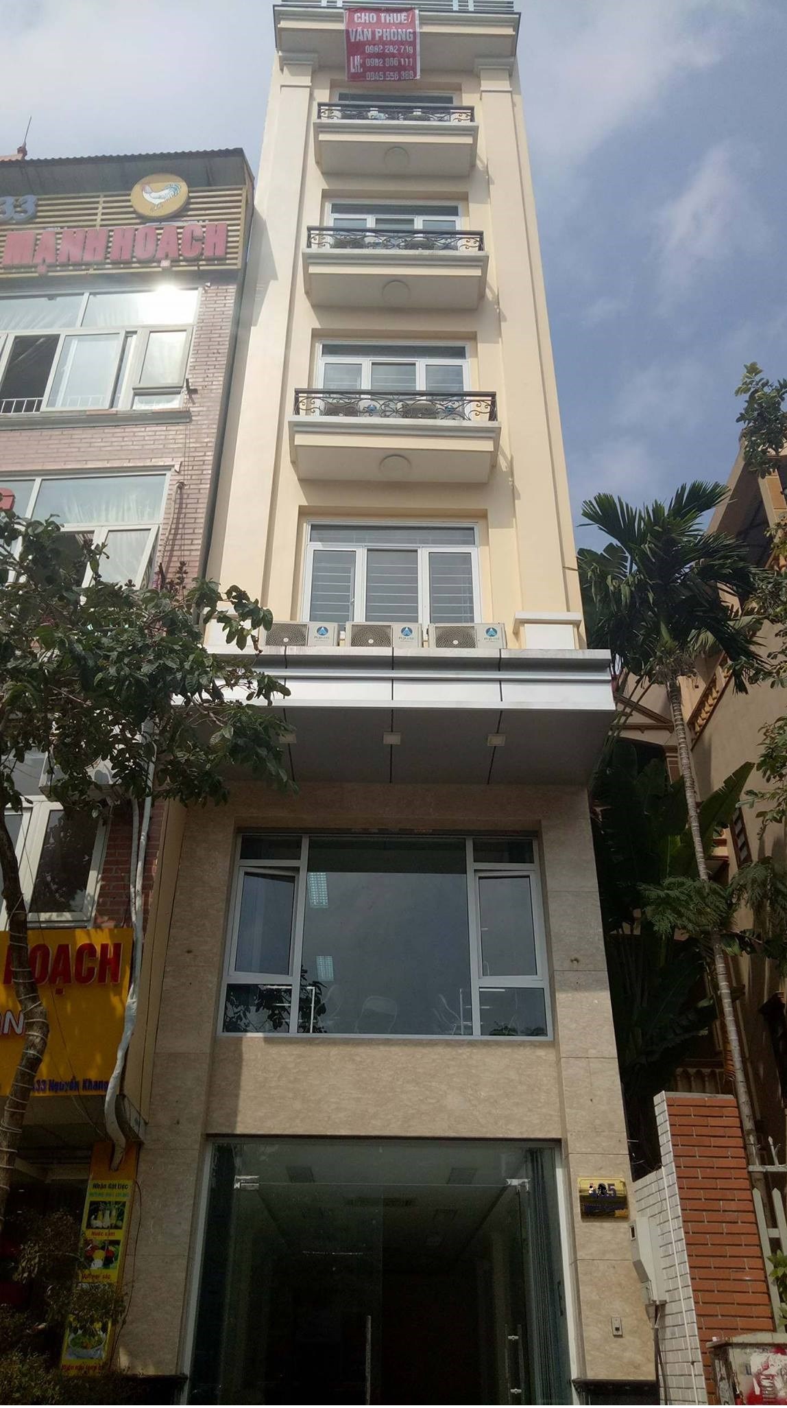 Bán nhà mặt phố tại Đường Nguyễn Thái Học, Phường Cầu Ông Lãnh, Quận 1, Tp.HCM diện tích 80m2  giá 57 Tỷ