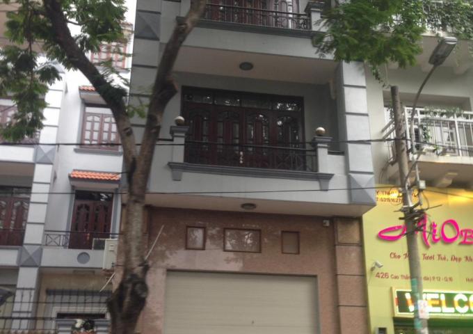BÁN GẤP NHÀ MT BÙI HỮU NGHĨA, QUẬN 5. (4x21)-3 TẦNG - GIÁ THƯƠNG LƯỢNG