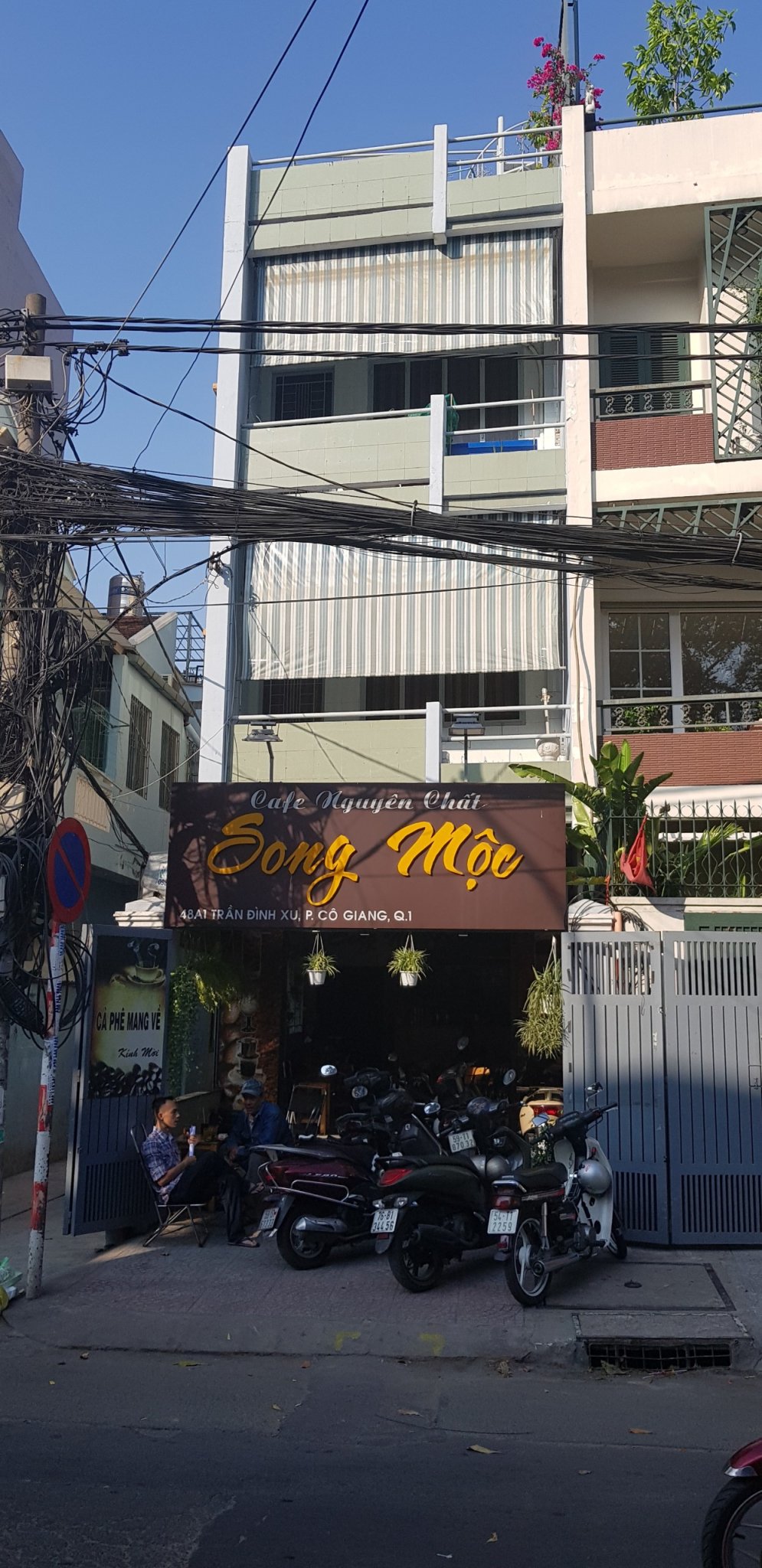 Hẻm như mặt tiền đường Nguyễn Đình Khơi, phường 4, Tân Bình.