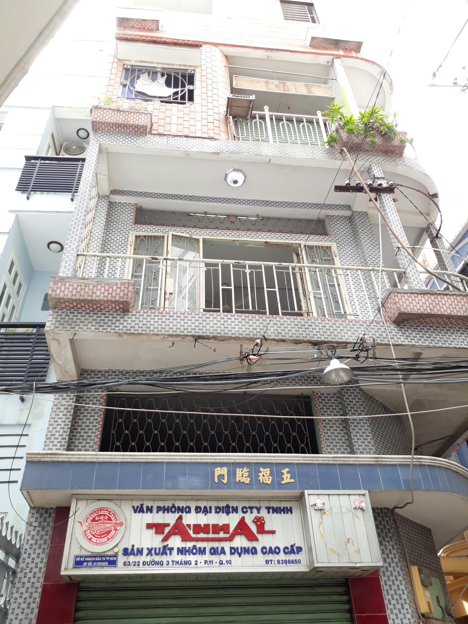 Bán nhà đường nội bộ 12m Lý Chiêu Hoàng, P10, Q6. 4x12m, 2 lầu, nhà mới xây chỉ 6.7 tỷ