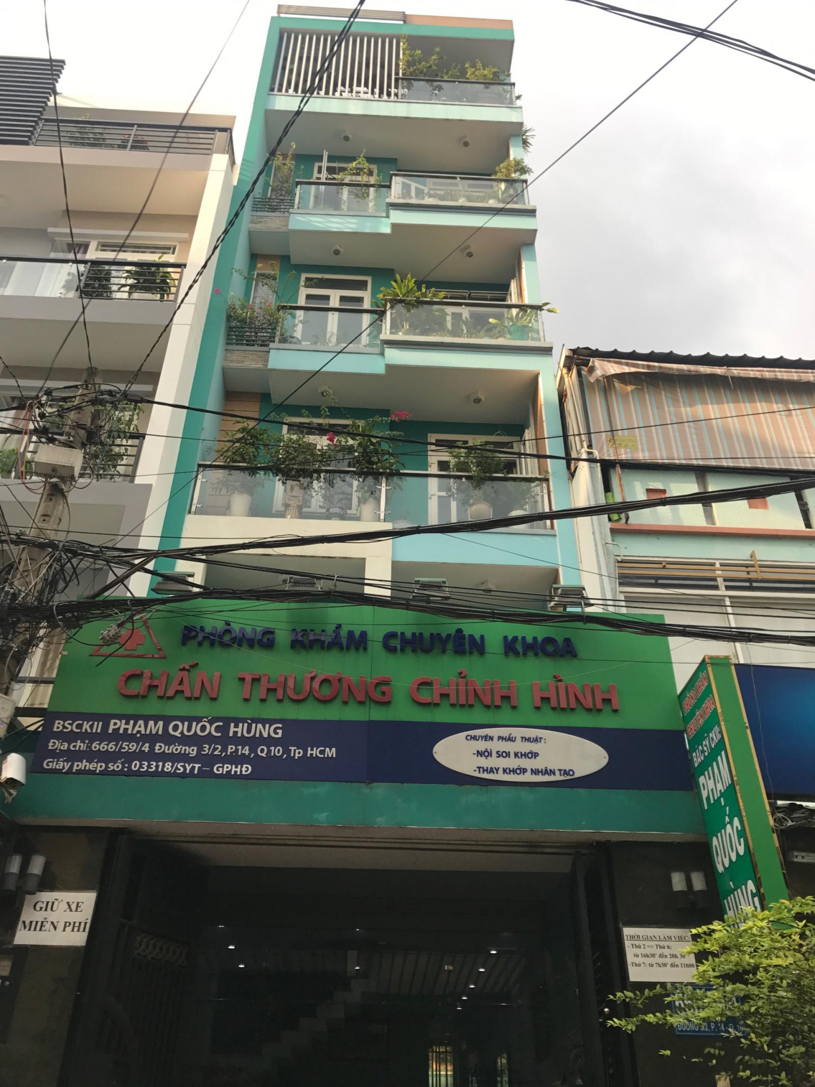 Bán nhà đường An Dương Vương (DT: 4.2m x 17m, nở hậu 5m), P. 3, Q. 5 giá chỉ - 11.6 tỷ