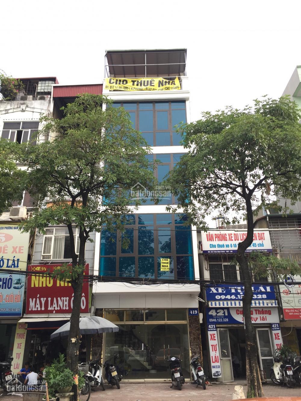Cần bán nhà khu biệt thự hẻm 449 đường Trường Chinh, P14 Tân Bình
