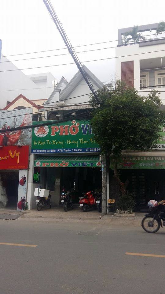 Bán Nhà MTKD Nguyễn Hữu Tiến-Tây Thạnh-6,5x25m-1 lầu-giá 17,5 tỷ