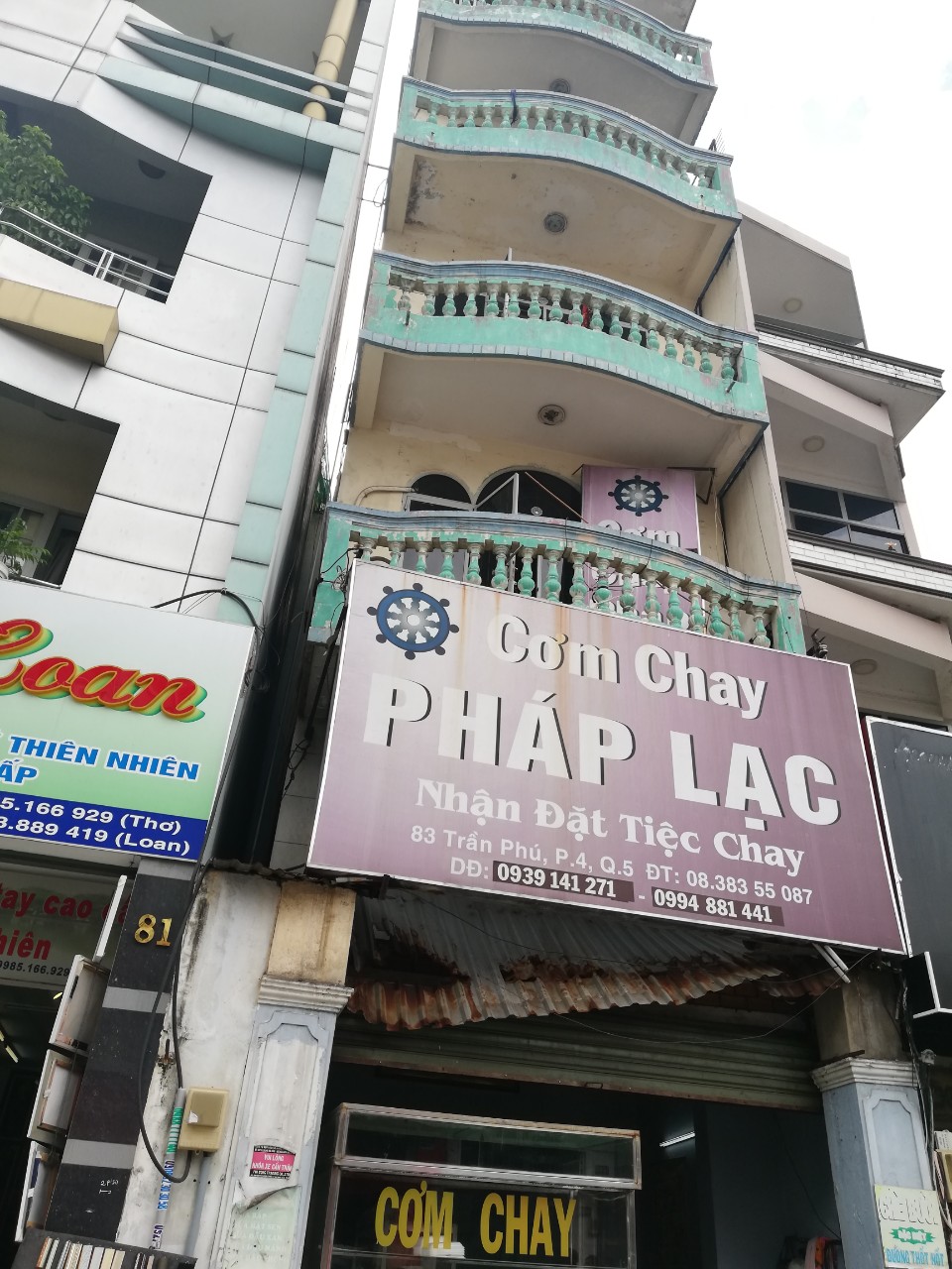 Cần bán gấp nhà mặt tiền Nguyễn Trọng Tuyển - Lê Văn Sỹ. T - 5 lầu, thang máy
