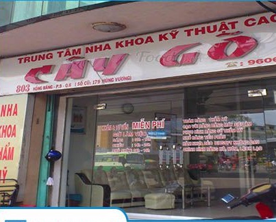 Hàng hot MT Hồng Bàng, Q. 11, DT: 4.2x16m (nở hậu), giá chỉ 9.6 tỷ, LH:0915190011