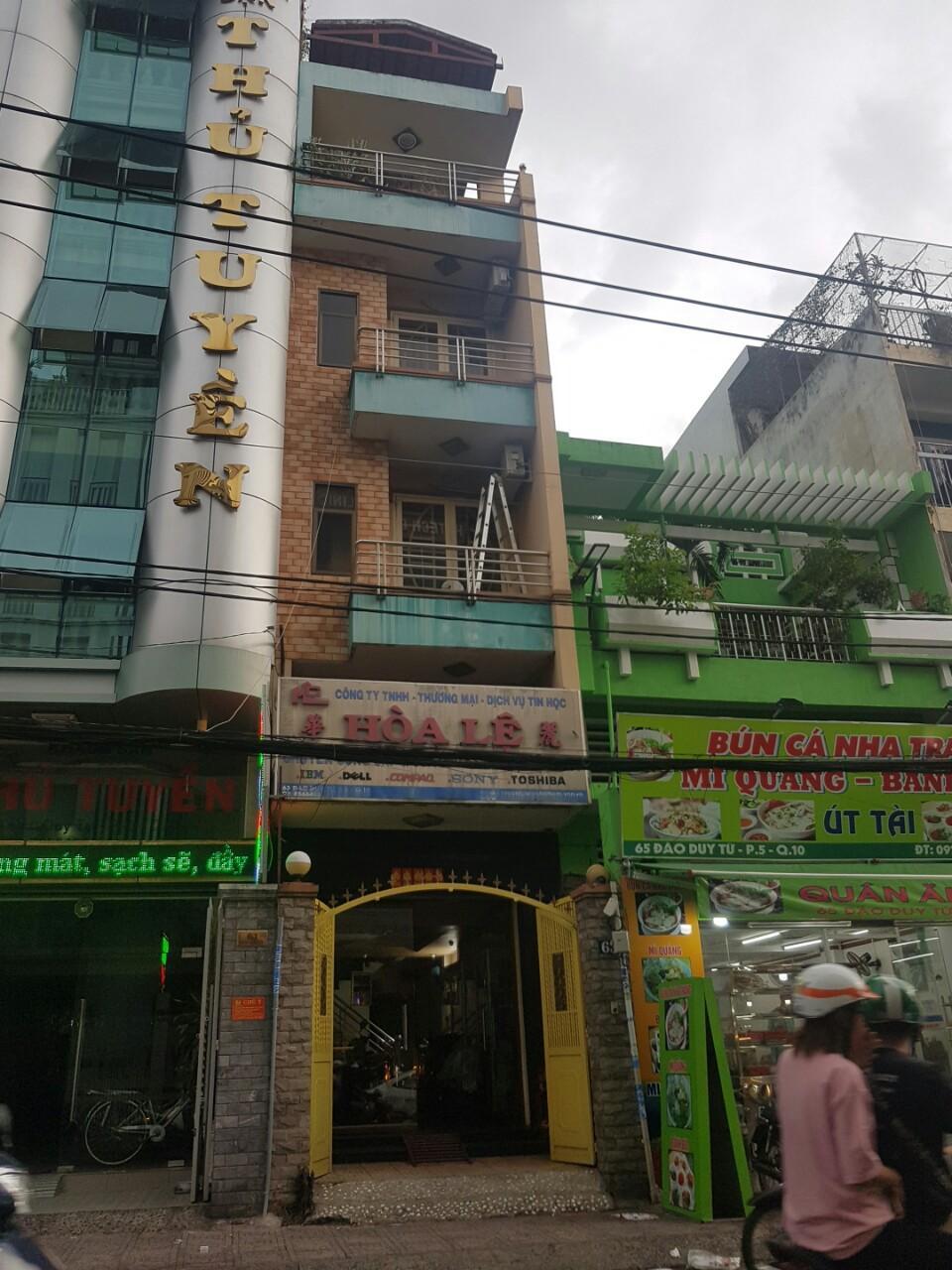 Bán gấp nhà mặt tiền Võ Văn Kiệt, 4x25m, kết cấu 2 lầu, sân thượng