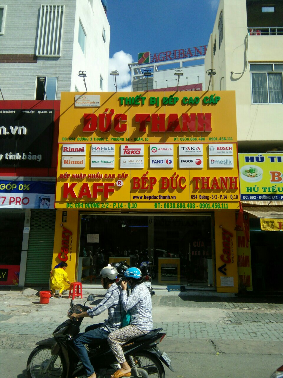 Chủ nhà vỡ nợ cần bán gấp nhà HXH Trần Bình Trọng quận 5