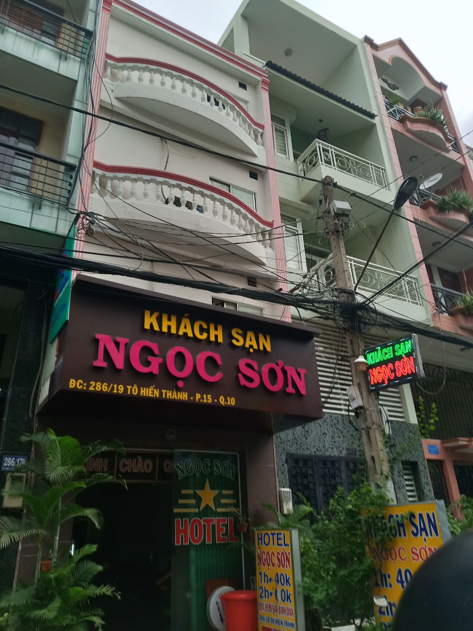 Bán gấp nhà 2 MT Lê Hồng Phong, khu vực chuyên kinh doanh điện thoại cao cấp nhất nhì tại Sài Gòn
