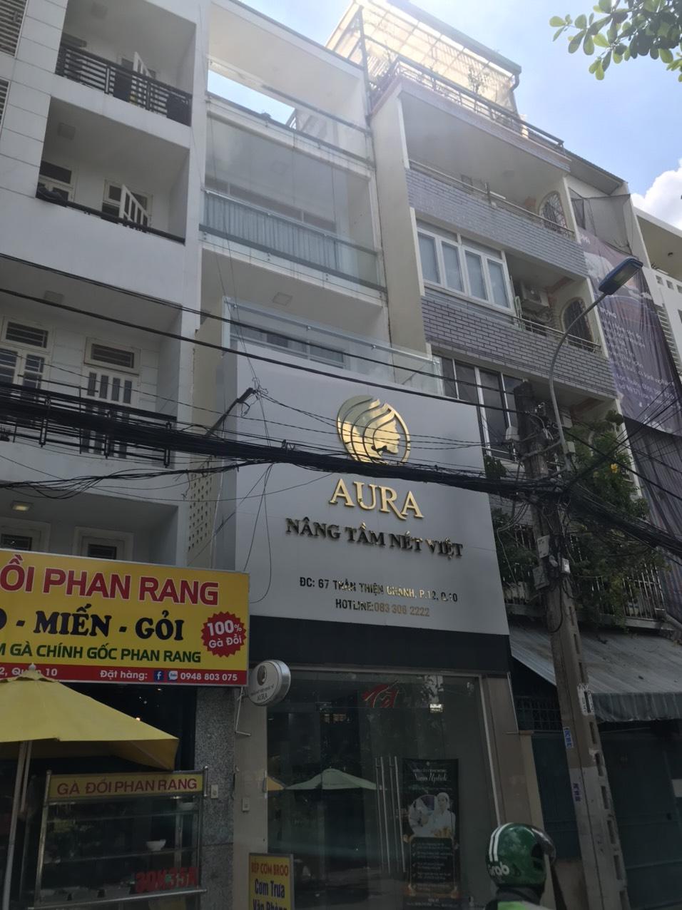 Bán nhà mặt phố Quận 1,ngộp ngân hàng bán gấp nhà mt Lê Thị Thị Riêng 4 x 16 nhà 3 lầu