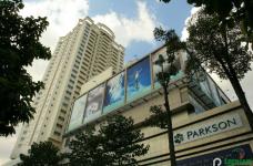 Cần bán gấp căn hộ Hùng Vương Plaza quận 5. giá 6 tỷ5 ( thương lượng) sổ hồng. Liên hệ Nguyên 0888596063 – 0775788725.