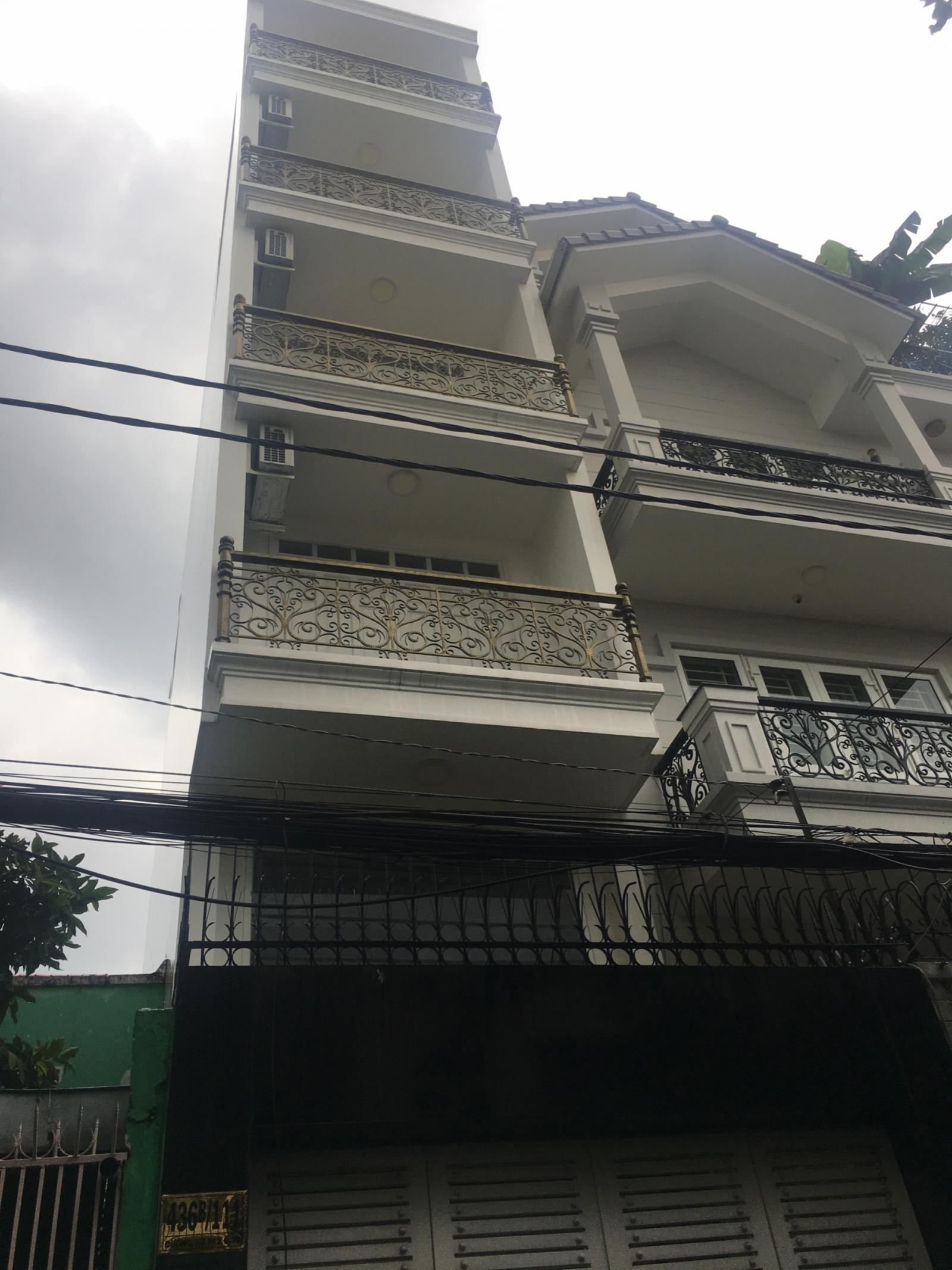 Bán nhà 2 lầu hẻm An Bình Quận 5, thiết kế hiện đại kiểu Châu  u, giá chỉ 7.5 tỷ
