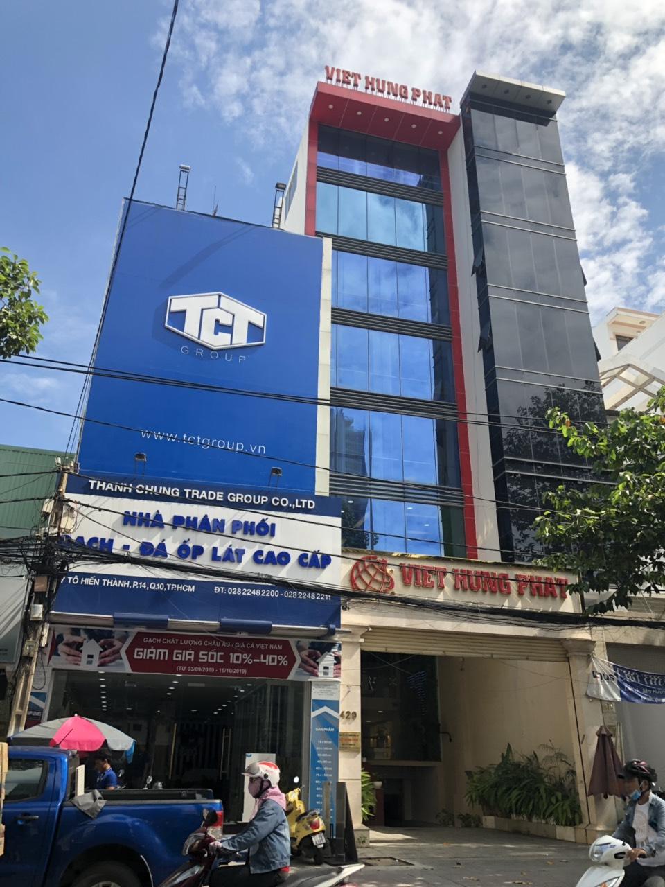 Cần tiền bán gấp Căn hộ mini Thành Thái, Quận 10, ( DT: 9x40), giá bán 28 tỷ. TN 225 triệu/m2