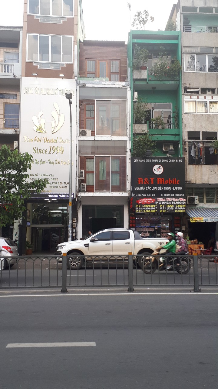  Bán nhà mặt tiền đường Nguyễn Trãi, P7, Q5 (5m x 14,5m) 3 lầu, giá 40 tỷ TL