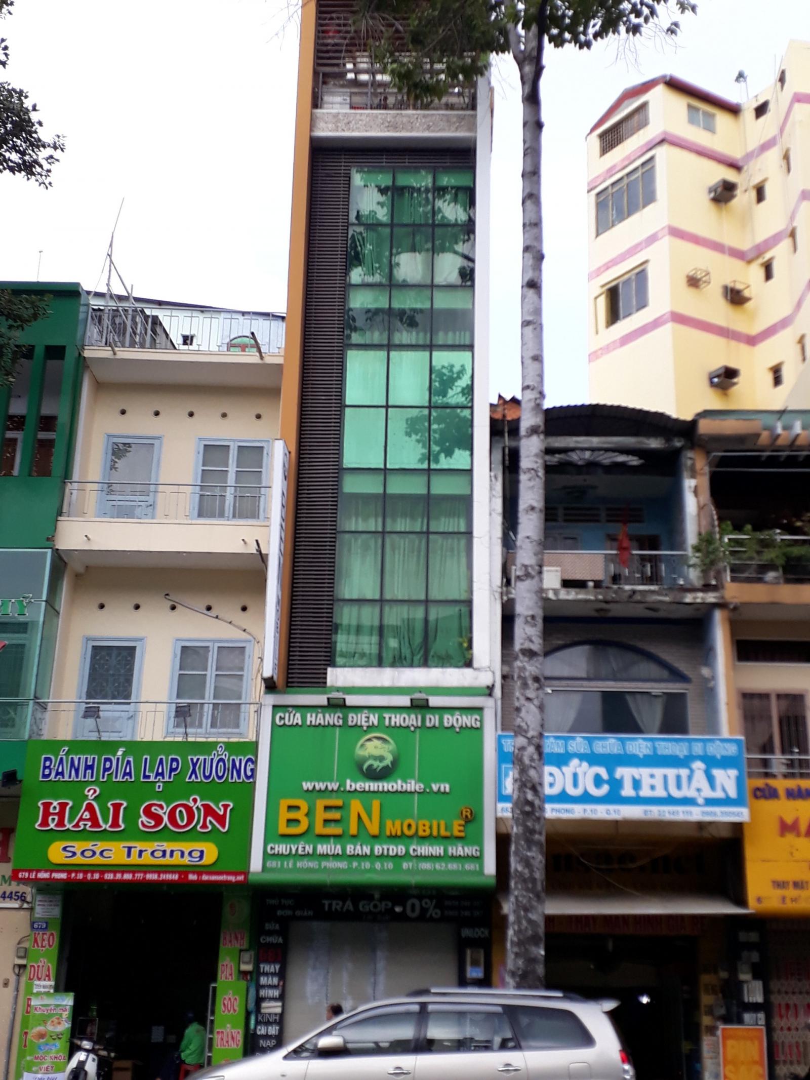 Bán nhà MT 2 lầu Phan Văn Trị giá 7.5 tỷ. HĐ thuê 20 triệu