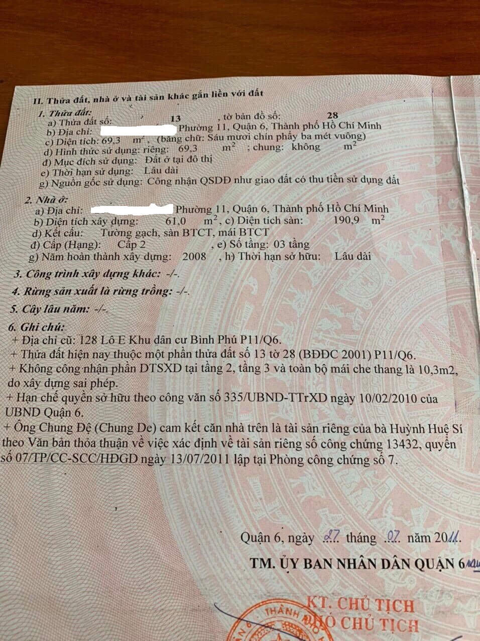 Chủ nhà đi Singapho! Bán gấp căn mặt tiền đường số 12 10,3 tỷ