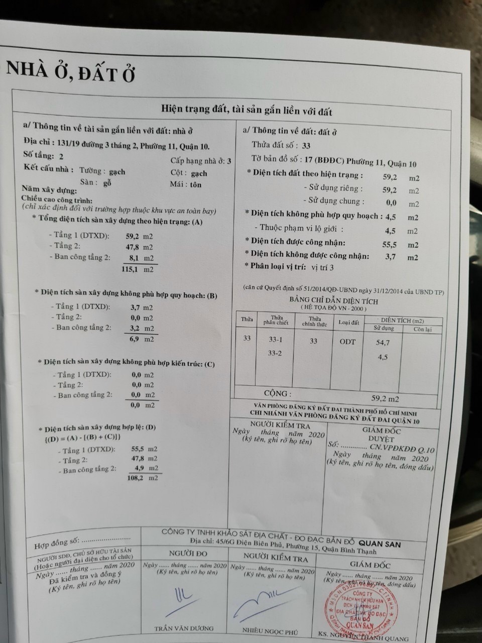 Bán nhà 131/19 đường 3/2. Phường 11. Q10. Giá 11,5 tỷ. Hh 1%