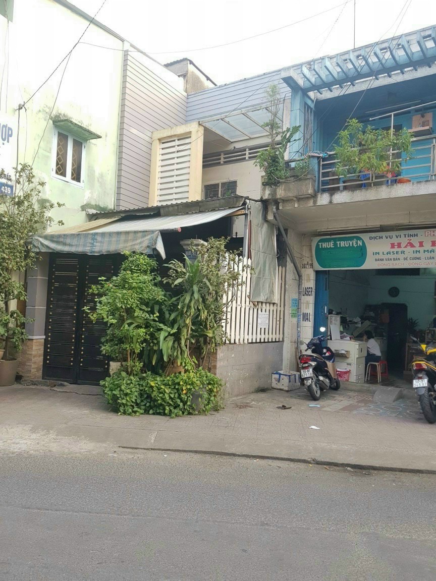 Bán gấp nhà Lạc Long Quân, 4 x 16 (nở hậu 4.25m), chỉ 8 tỷ 5, Q.11