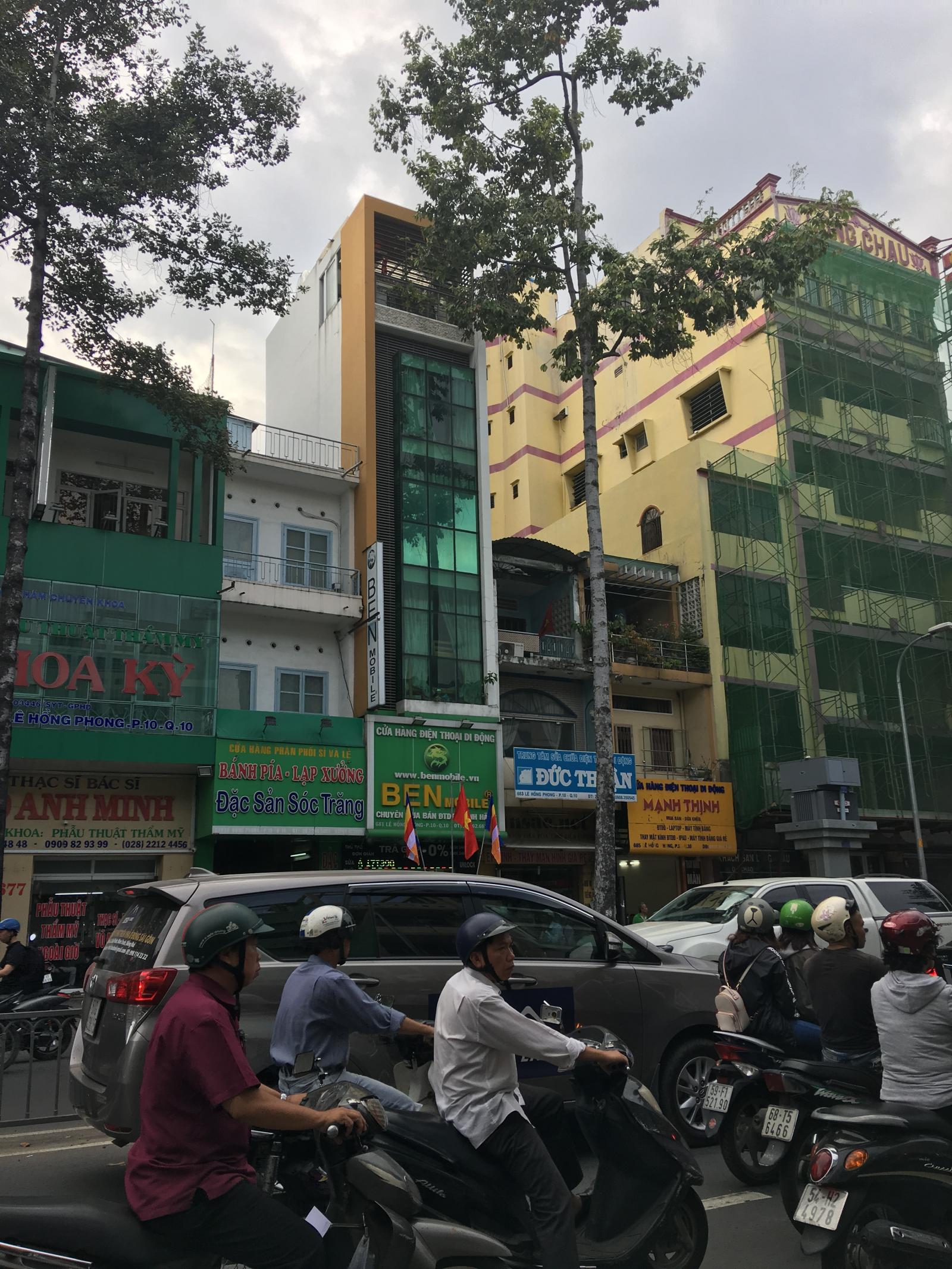 Kẹt tiền bán gấp nhà mặt tiền Nguyễn Tri Phương, Q5 DT: 4x16m nhà 3 lầu mới giá rẻ nhất chỉ 26 tỷ