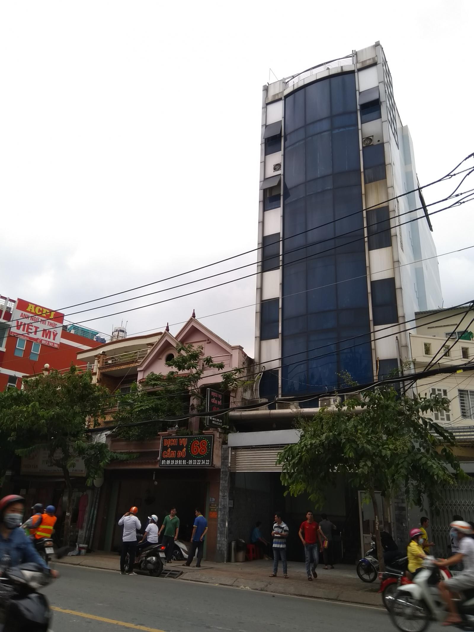Bán căn nhà mặt tiền đường Đào Duy Anh, Phú Nhuận, 100m2, 10 tầng, giá 30 tỷ