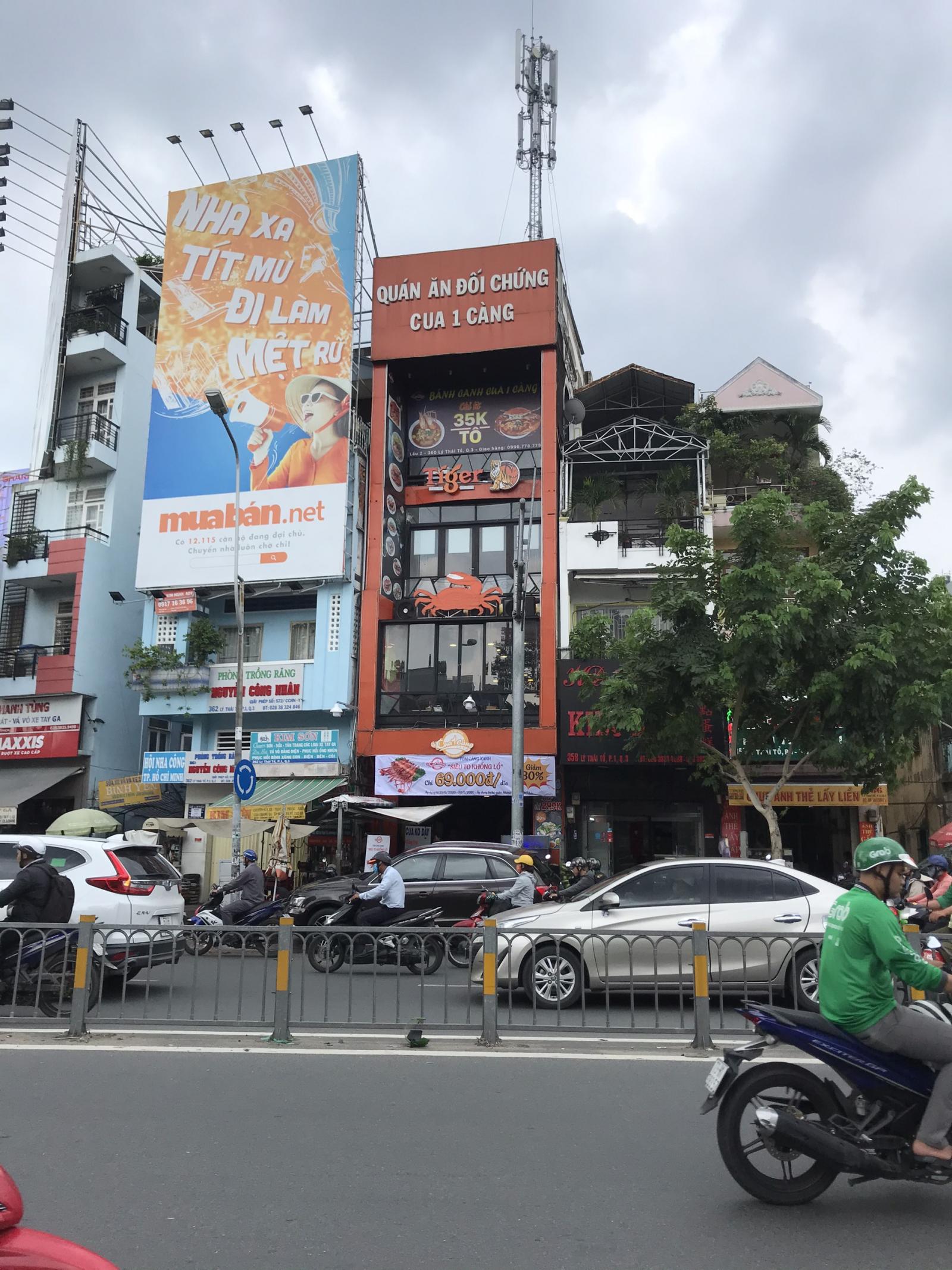 Bán nhà MT đường CMT8, P. 5, Q. Tân Bình, 4.6 x 22m (nở hậu 5.6m) trệt 2 lầu. Giá chỉ 29.5 tỷ TL