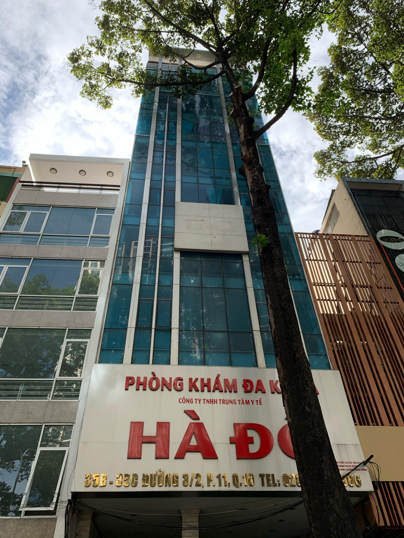 Bán tòa nhà mặt tiền Trường Sa, P.2, Q.Phú Nhuận, DT 9.5x15m, hầm 6 lầu thang máy, giá 75 tỷ TL