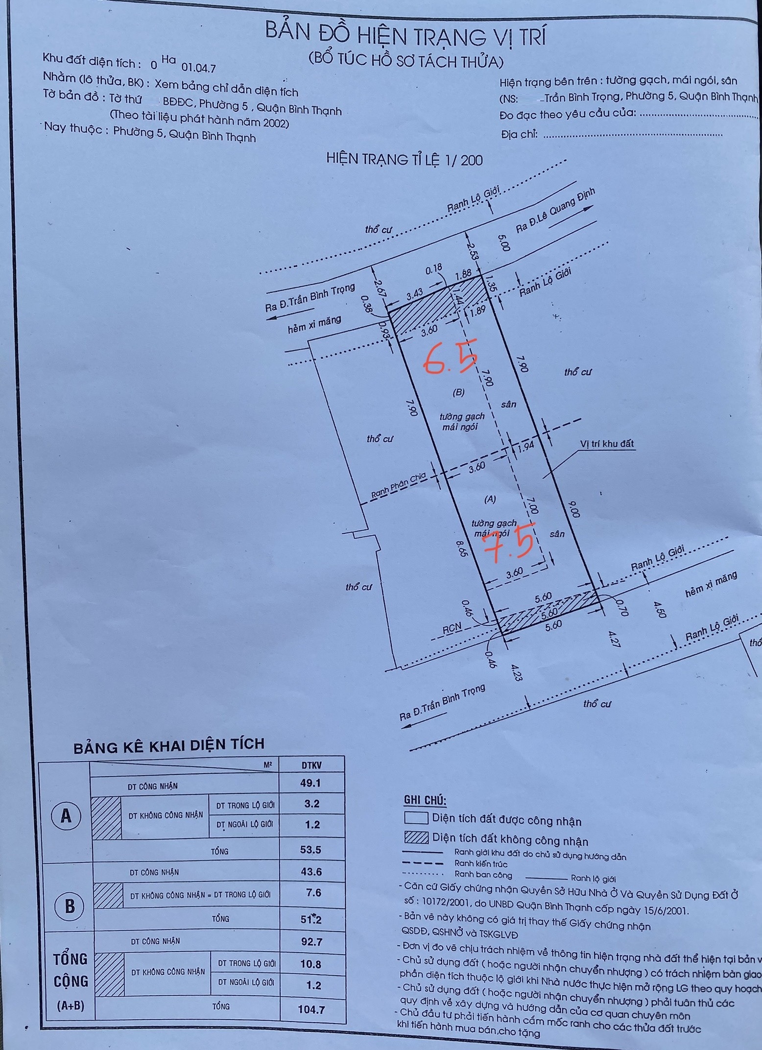 Bán lô đất 2 mặt đường DT:5,6x20 Trần Bình Trọng, P5 Bình Thạnh giá 13,98 tỷ