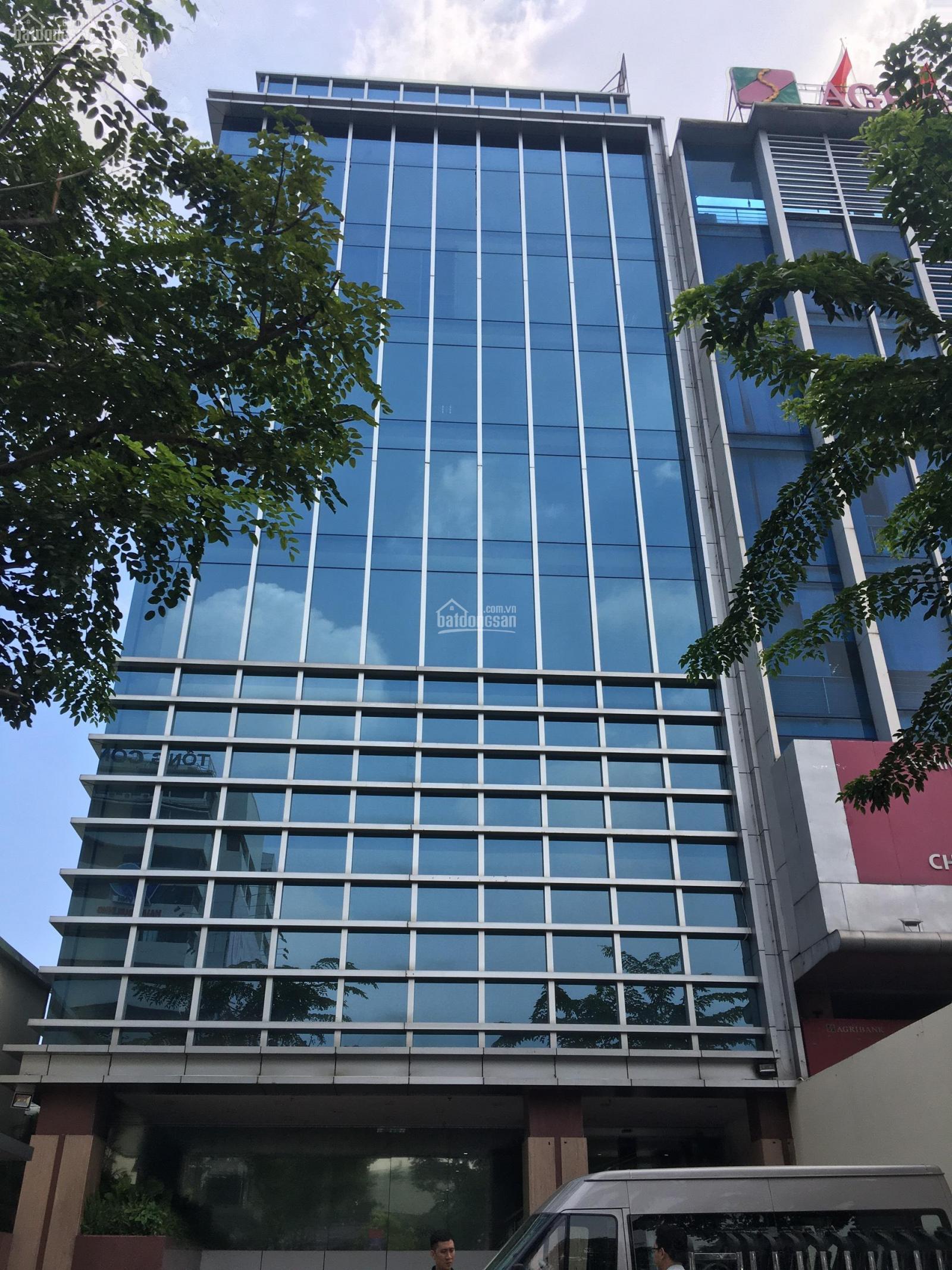 Cần bán gấp Building văn phòng, góc 2 MT Nguyễn Trãi, P. Bến Thành, Q.1, 19x32m, 600m2, 740 tỷ